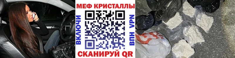 Где купить Среднеуральск Гашиш  Марихуана  Альфа ПВП  Героин  МЕФ 