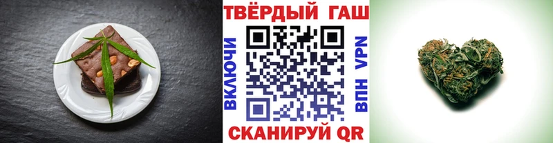 Canna-Cookies марихуана  ссылка на мегу как зайти  Среднеуральск 
