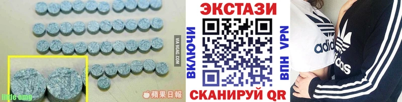 Ecstasy Punisher  дарнет шоп  Среднеуральск 