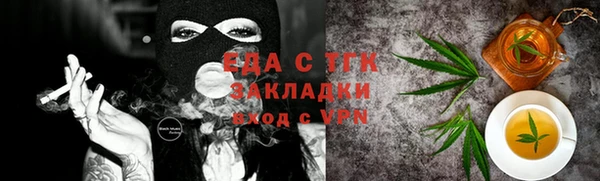 круглые Богданович