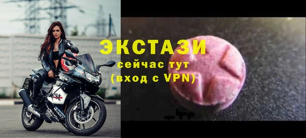гашишное масло Бородино