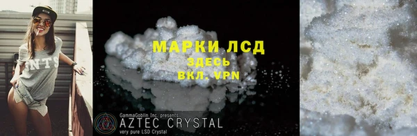 гидропоника Верхнеуральск