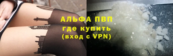 гидропоника Верхнеуральск