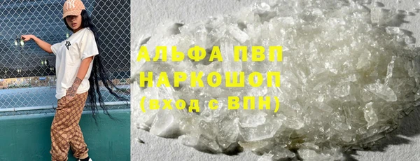 гидропоника Верхнеуральск