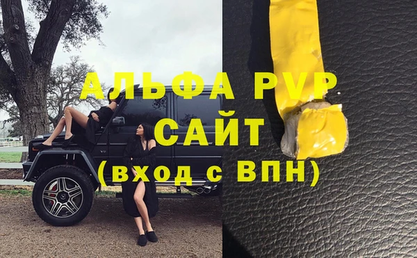 гидропоника Верхнеуральск