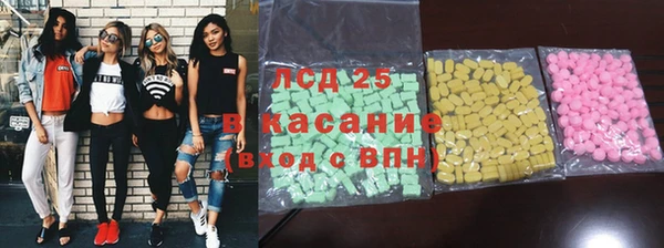 гидропоника Верхнеуральск
