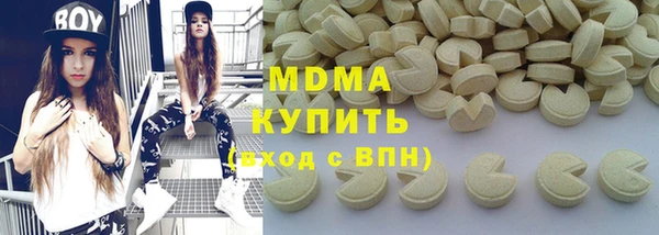 гидропоника Верхнеуральск