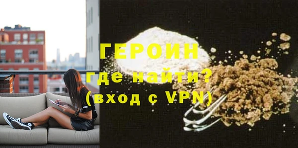 гидропоника Верхнеуральск