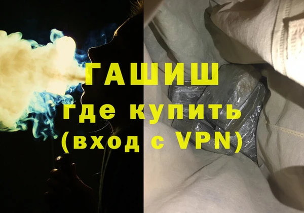 гидропоника Верхнеуральск