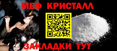 гидропоника Малгобек