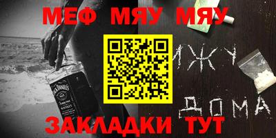 гидропоника Мариинск