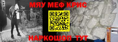 гидропоника Малгобек