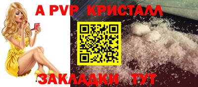 кокаин VHQ Малоярославец