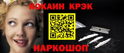 гидропоника Малгобек