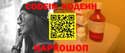 кокаин VHQ Малоярославец
