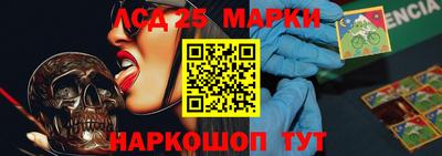 гидропоника Малгобек