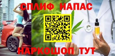 кокаин VHQ Малоярославец