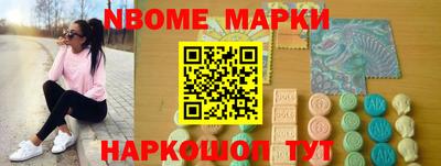 гидропоника Малгобек
