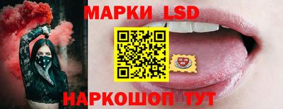гидропоника Мариинск