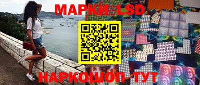 гидропоника Мариинск