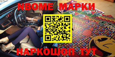 гидропоника Малгобек