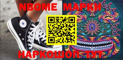 кокаин VHQ Малоярославец
