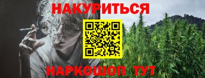 гидропоника Мариинск