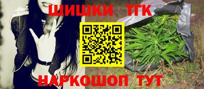 гидропоника Малгобек