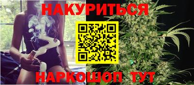 гидропоника Мариинск