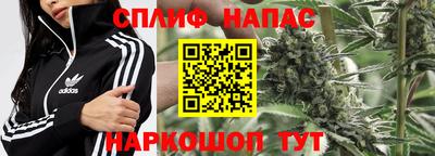 гидропоника Мариинск