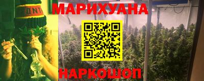 гидропоника Малгобек