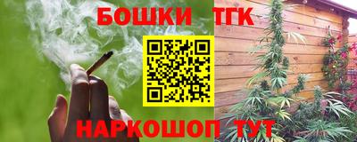 гидропоника Мариинск