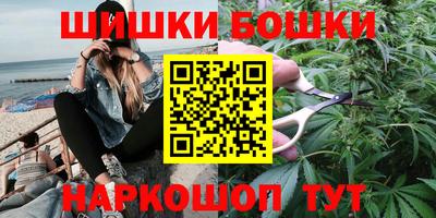 гидропоника Мариинск