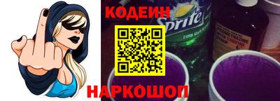 гидропоника Малгобек