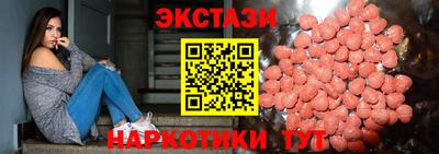 гидропоника Малгобек