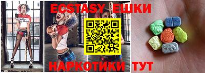 кокаин VHQ Малоярославец