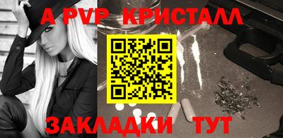 гидропоника Малгобек