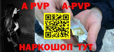 кокаин VHQ Малоярославец