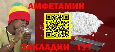 кокаин VHQ Малоярославец