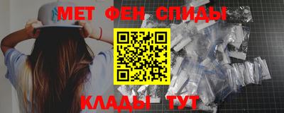 гидропоника Малгобек