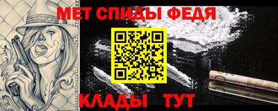 гидропоника Малгобек