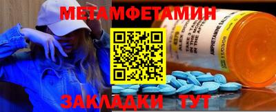кокаин VHQ Малоярославец