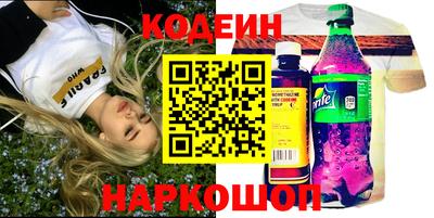 гидропоника Мариинск