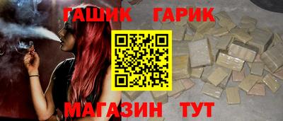 кокаин VHQ Малоярославец