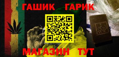 гидропоника Малгобек