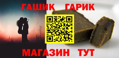 гидропоника Малгобек