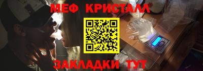 кокаин VHQ Малоярославец