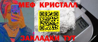 гидропоника Малгобек