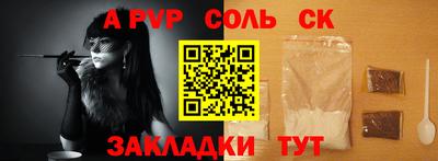 гидропоника Малгобек
