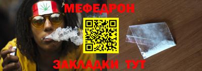 кокаин VHQ Малоярославец